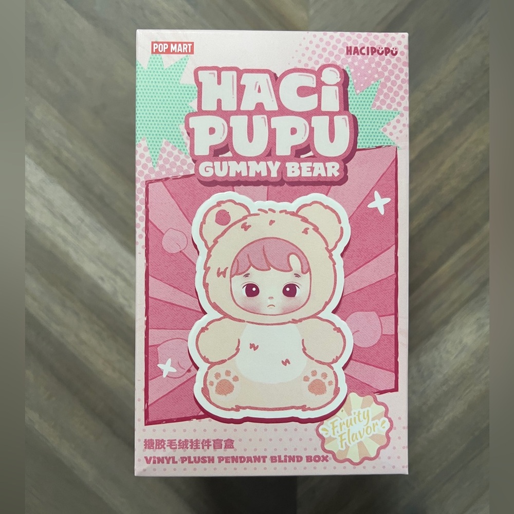 Hacipupu Gummy Bear Series Blind Box